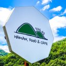 한식카페346.4S 이미지