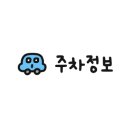 미추홀숲요양병원 이미지