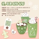 구리시장 (토평1) 네이버블로그