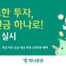 스마트한