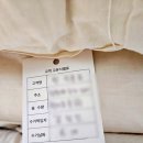 풍성이불집 이미지