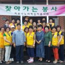 신풍1리경로당 이미지