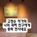 적성도로 옆 이미지