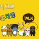 바른길 행정사사무소 이미지