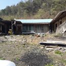 용부동산중개사무소 이미지