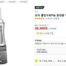 부광치과의원 네이버블로그