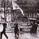 1919 필라델피아 이미지