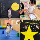 큰별유치원 | 광주 영어유치원다니고 한달만에 달라진 오백이의 특별한 생활