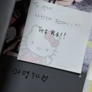 (주)조은스텝