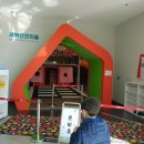 새싹공원(박물관공원 옆) 이미지