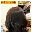 김승미헤어 - 금산군 비범로 33 | 김승미헤어