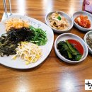 청국장밥 - 종로구 창경궁로 129 | 청국장밥