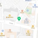 용산제일동물약국 이미지