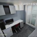 광진 아차산로30길 네이버블로그