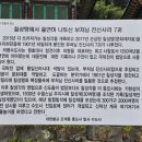 의령 수도사 석탑 및 승탑군 네이버블로그
