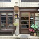 민기인테리어 | 전포동 좌식카페 추천｜감성 가득했던 녹아들다 녹카페 후기