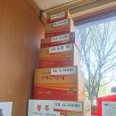 학익동우체국 이미지