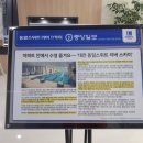 로하스골프연습장스크린 이미지