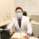 은평한의원 이미지