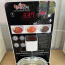 옥당소프트 네이버블로그