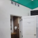 마트24 이미지