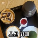 에이비씨커피 이미지