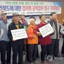 황등면-06 이미지