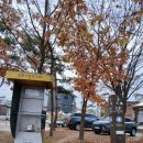 남산1리경로당 이미지