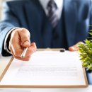 바른공인중개사사무소 이미지