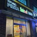 피자스쿨봉동터미널