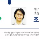 양촌 유아숲체험원 이미지