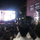 사회복지법인 베데스다 은송의집 | {창원,경남 샌드아트공연} 사회복지법인 베데스다 &#34;후원자의 밤&#34; 감사 샌드아트 라이브공연.장애인인식...