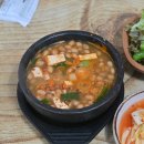 서문시장두부