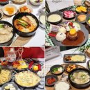 미친식당 이미지