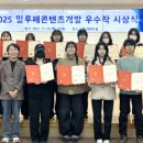 제일산업개발(주) 이미지