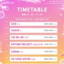 아이그린공원 이미지