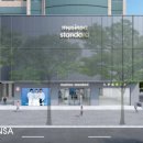 영 인터내셔날 이미지