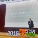 드림정신건강의학과의원 이미지