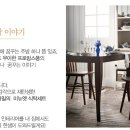 브라운미뉴엣