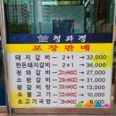 현대자동차마들대리점 이미지