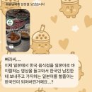 조용히 완전히 영원히