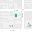전곡산단9길 L 네이버블로그