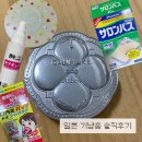 돈써남 | 돈키호테에서 산 거 다 좋을까? 6개월 써본 리얼 후기 (추천/비추천)