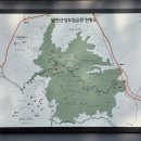 장경사 - 1167 | 남한산성 등산코스 추천, 장경사 최단루트 도전 후기