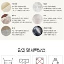 루비아