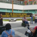 모라1동 행정복지센터 이미지