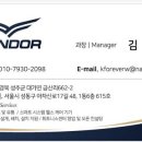 ♥해머스트렝스 ISO, MTS, 셀렉트, 싸이벡스 외산 리메이크 머신 전문 납품 + 중고 이전설치 작업♥ 이미지