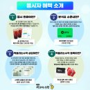 연수비상-1호 네이버블로그