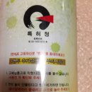 승일유통 이미지