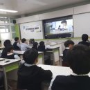 고흥중학교 이미지